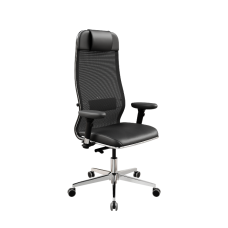 1001- A Ofismar Makam Koltuğu